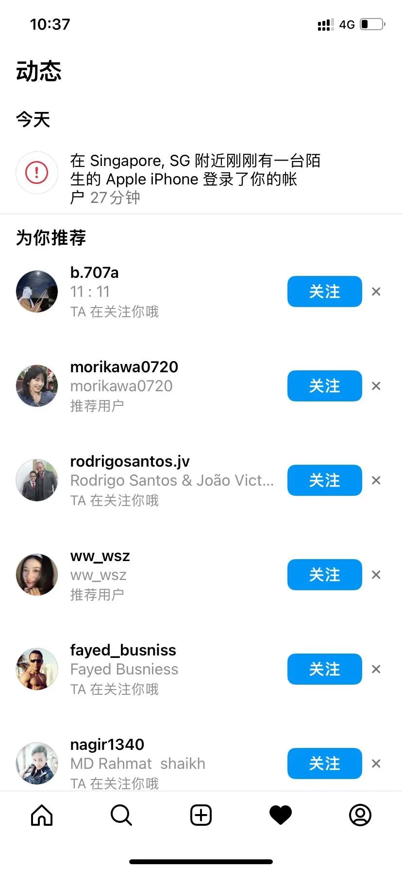 instagram国内怎么注册(instagram界面功能介绍)