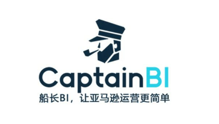 船长BI(CaptainBI)-亚马逊运营工具