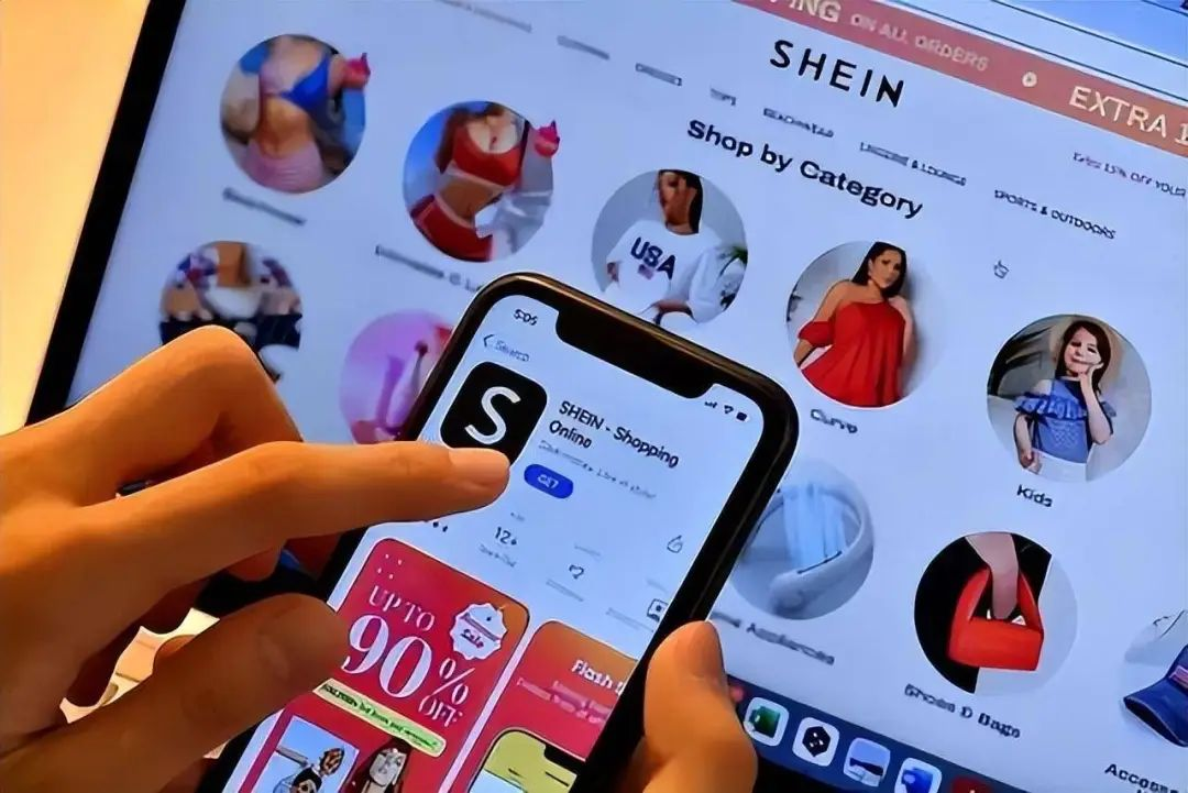 Shein(希音)-全球快时尚电商领先品牌平台