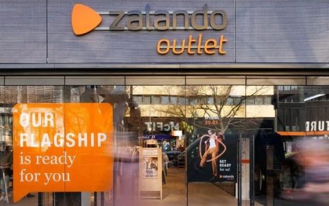 德国Zalando入驻条件(Zalando开店流程及费用)