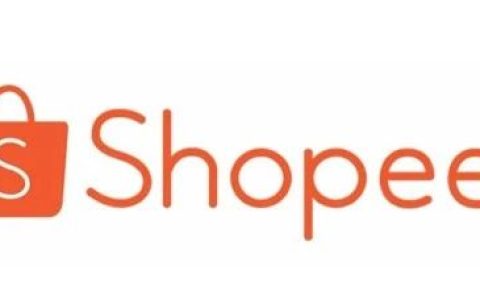 Shopee-东南亚领航电商平台