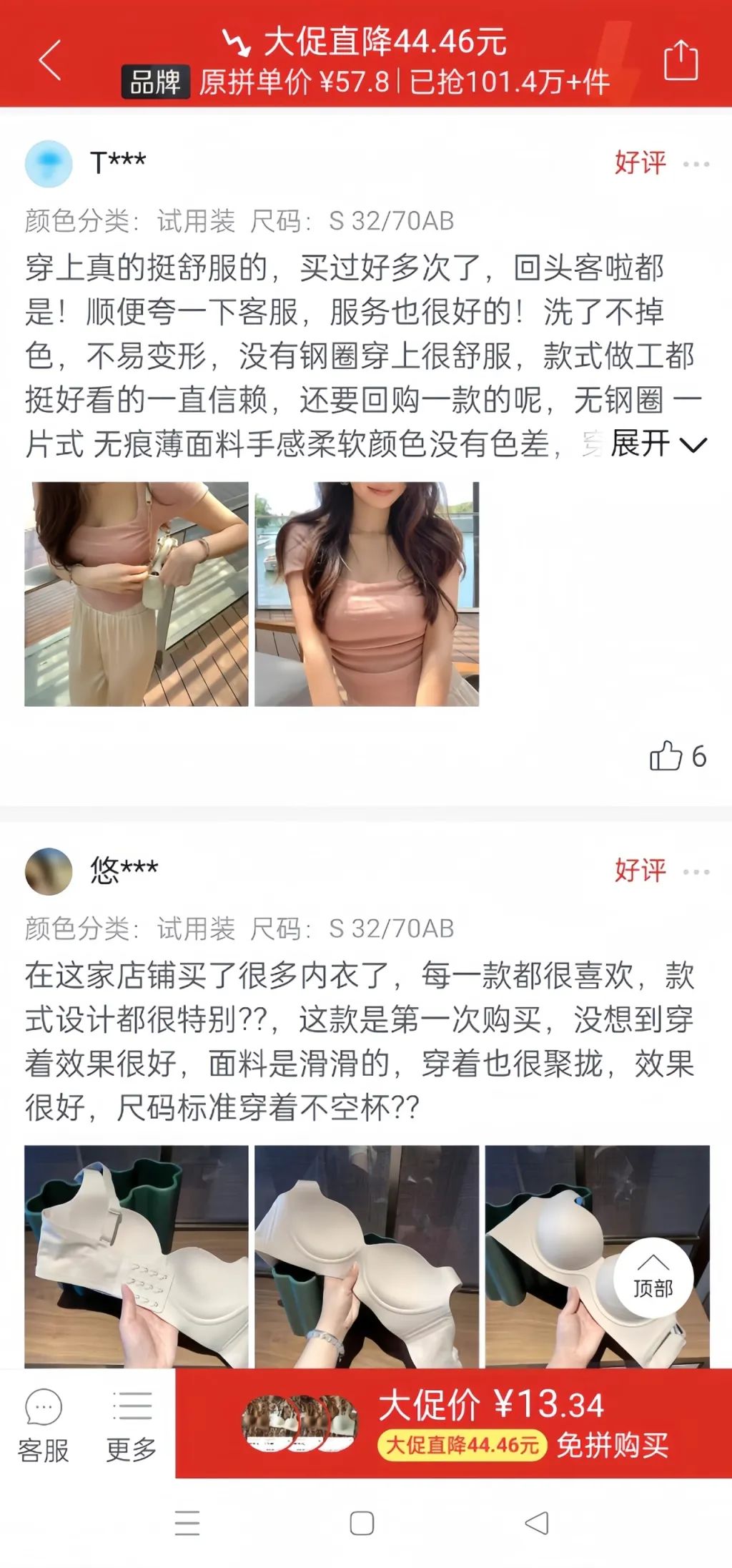 小红书无货源怎么做(小红书无货源开店全套教程)