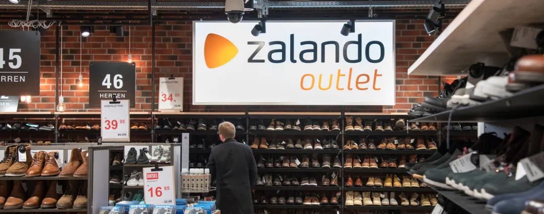 Zalando-德国跨境电商平台