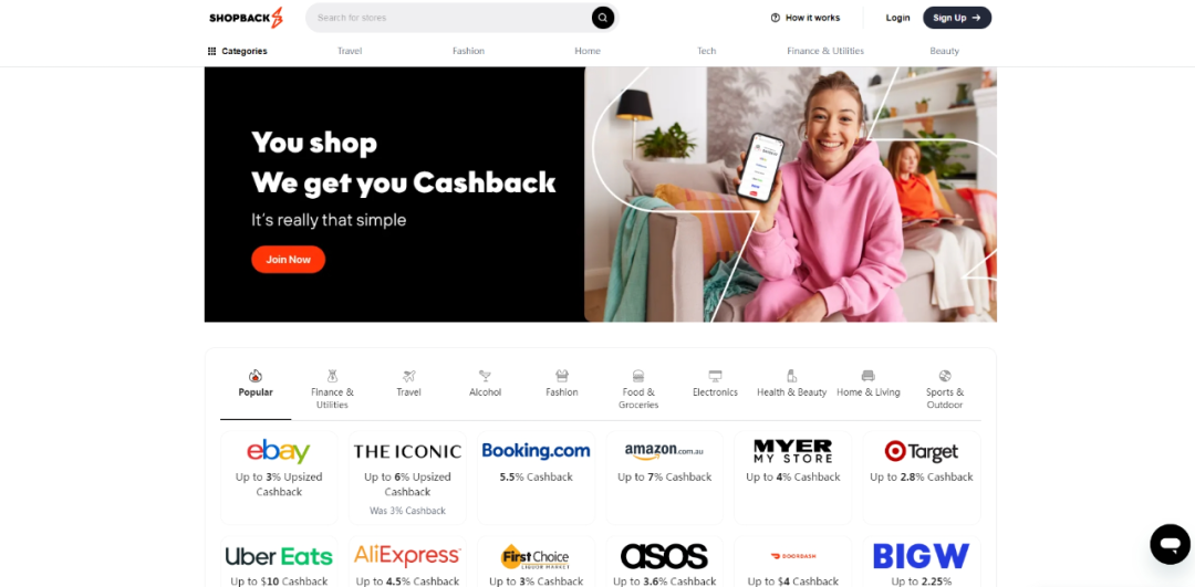 ShopBack-新加坡电商返现平台