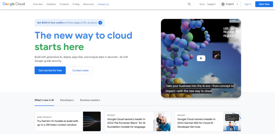 Google Cloud Platform-Google云平台