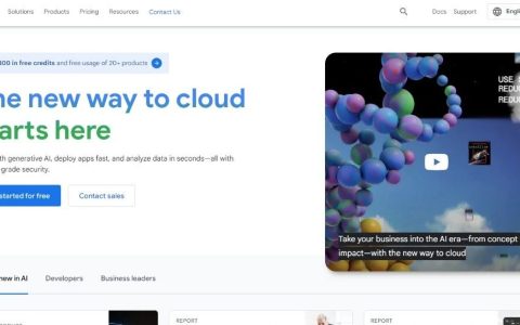 Google Cloud Platform-Google云平台