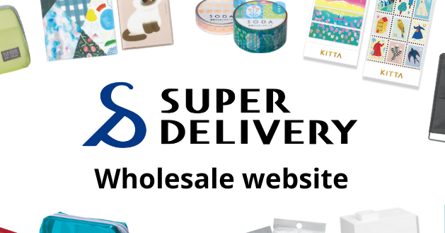 SuperDelivery-日本B2B批发平台