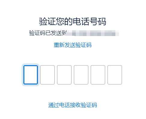 PayPal账号注册入口(PayPal注册需要什么资料)