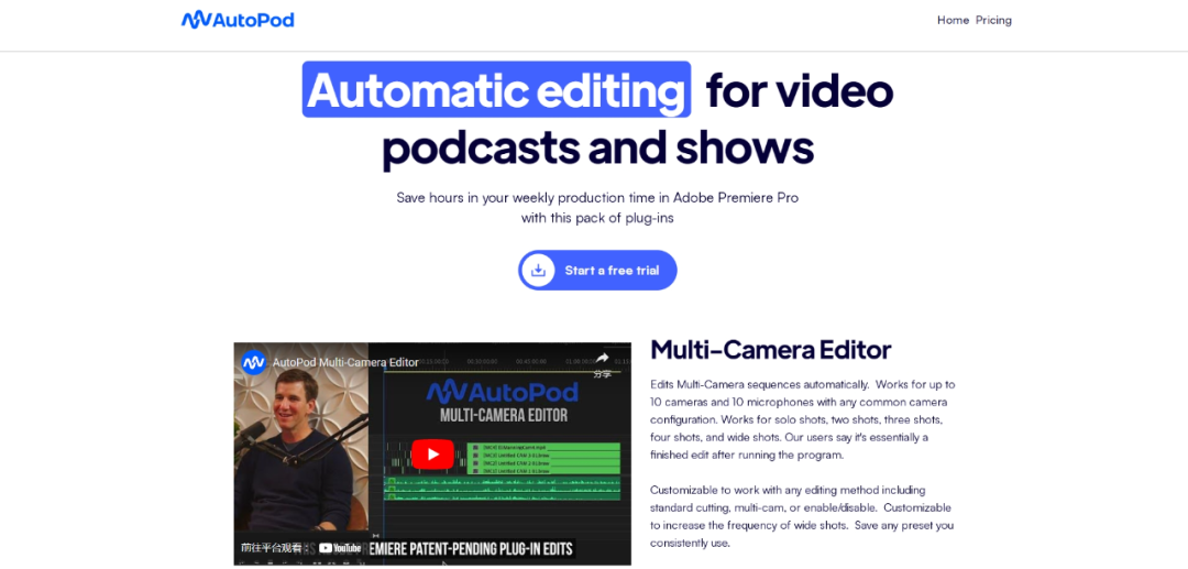 AutoPod-自动剪辑AI工具