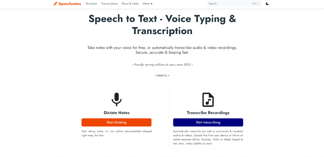 Speechnotes-音频录音转文字工具