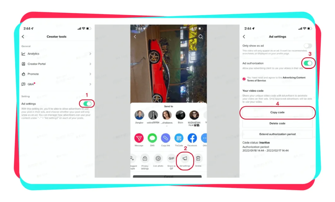 TikTok如何投放广告(TikTok Shop广告投放流程)