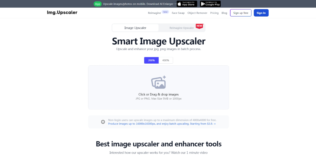 Image Upscaler-AI图像放大工具