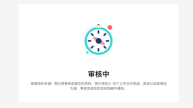 TikTok跨境电商平台怎么注册(TK小店怎么开通)