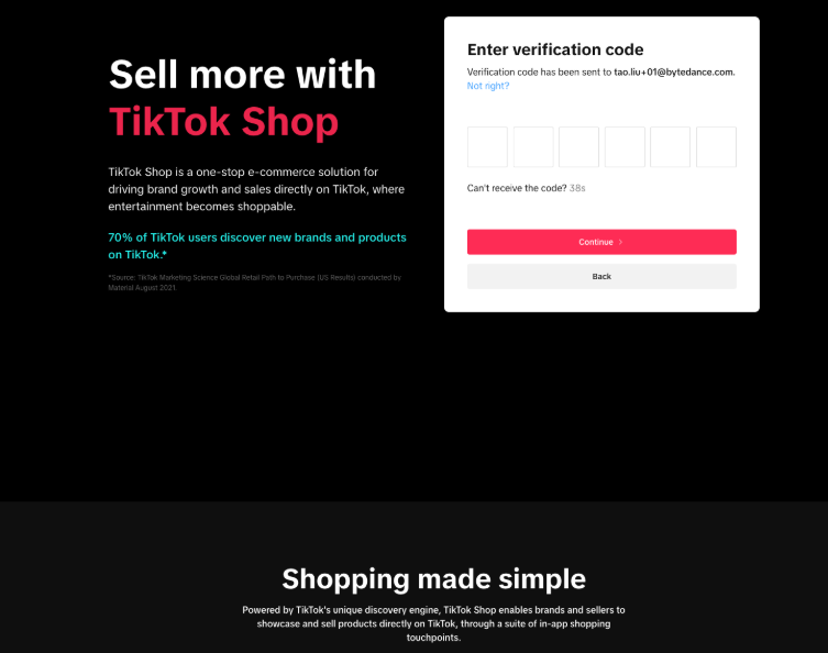 TikTok美区跨境店入驻门槛(TikTok开店流程步骤)