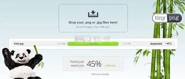 TinyPNG-在线图片压缩工具