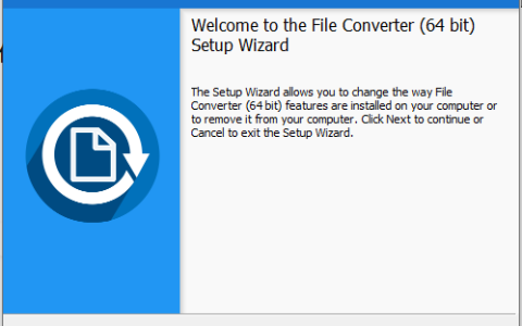 File Converter文件转换工具(超详细使用教程)