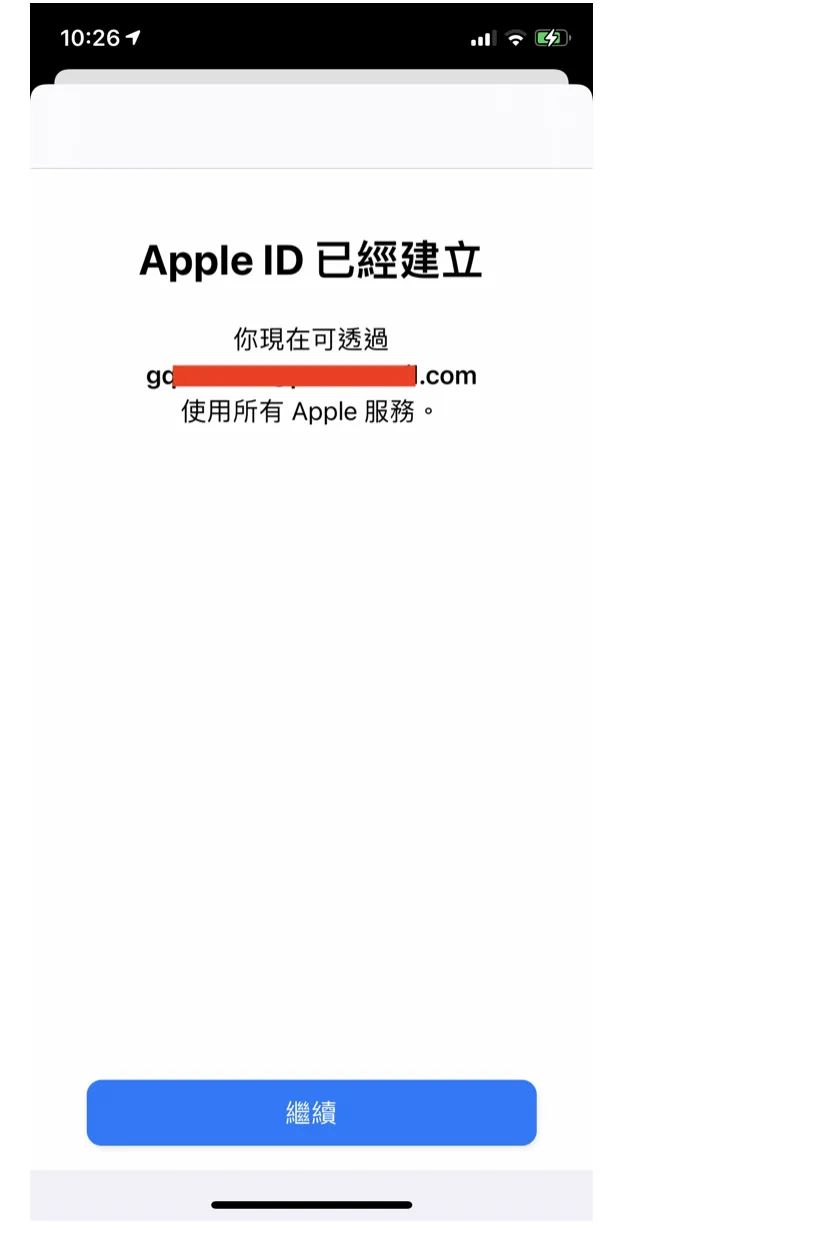 如何注册香港苹果id账号(Apple id注册详细步骤)