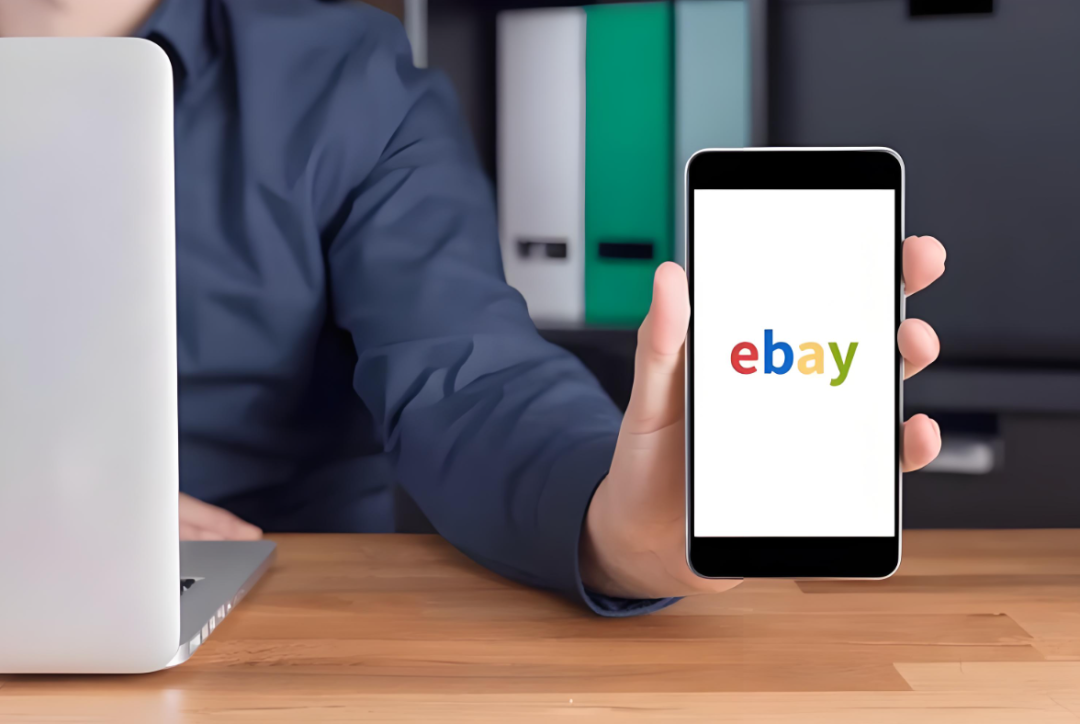 eBay跨境电商开店流程步骤用(eBay入驻指南攻略)