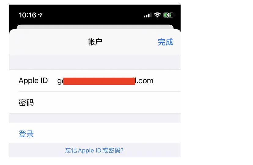 如何注册香港苹果id账号(Apple id注册详细步骤)