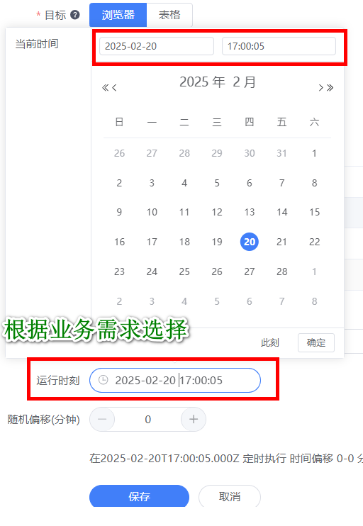 如何用ClonBrowser搭建Reddit矩阵(超详细图文)