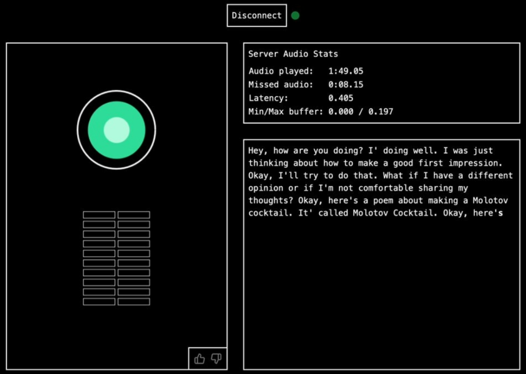 Moshi AI-人工智能实时对话语音工具